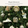 MACKENZIE-CHILDS Set of 6 Golden Hour Glass Ornaments, Christmas Tree Decorations Set