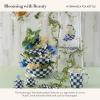 MACKENZIE-CHILDS Printed Cotton Dish Towel, Decorative Kitchen Towel, Rabbit with Bonnet(Hydrangea Tea Kettle)