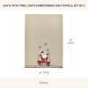 MACKENZIE-CHILDS Printed Cotton Dish Towel, Decorative Kitchen Towel, Rabbit with Bonnet(Santa With Tree Lights)