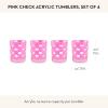 MACKENZIE-CHILDS Set of 4 Acrylic Tumblers, Open Tumbler Cups, Acrylic Cups, 14 Ounces, Black Check(Pink Check)