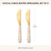 MACKENZIE-CHILDS Set of 2 Bistro Spreaders, Stainless-Steel Butter and Charcuterie Board Utensils, Gray-and-White Sterling Check(Mocha Check)